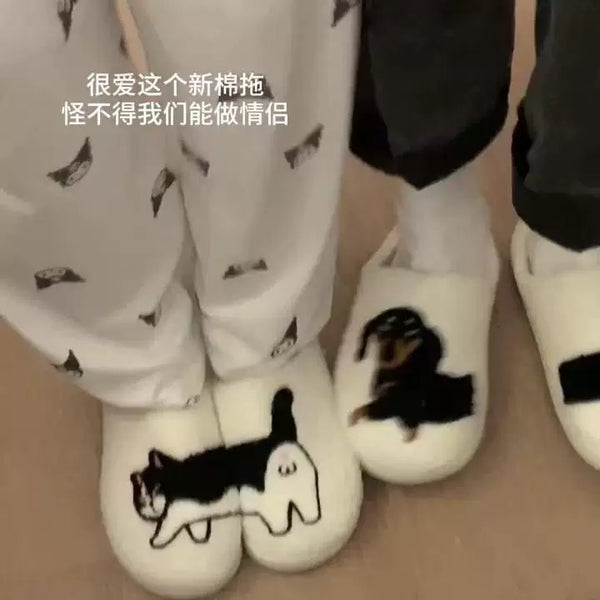 Funny Animal Slippers