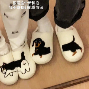 Funny Animal Slippers