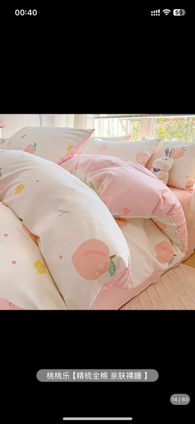 Harajuku Peach Bedding Set