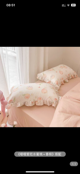 Sweet Peach Bedding Set