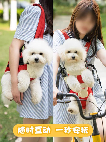 Cute Style Pet Bag