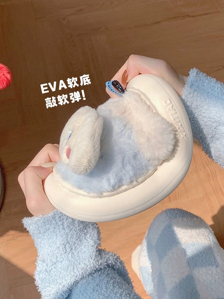 Cute Cartoon Slippers