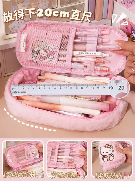 Cute Cartoon Pencil Case