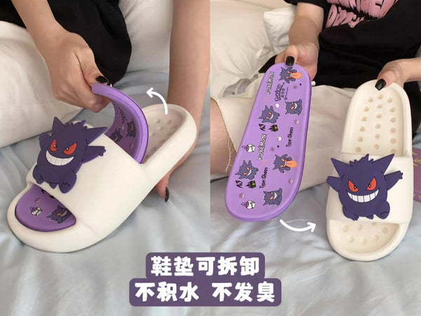 Funny Anime Slippers