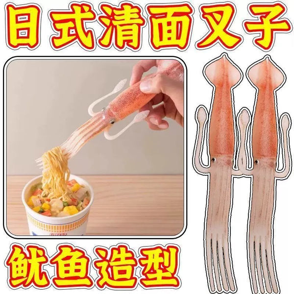 Funny Squid Instant Noodle Fork