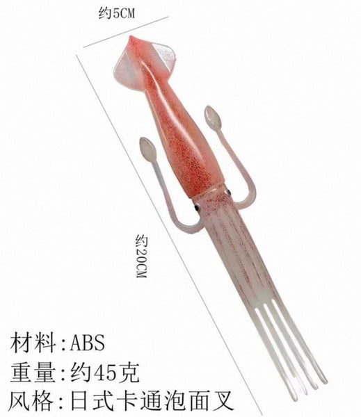Funny Squid Instant Noodle Fork