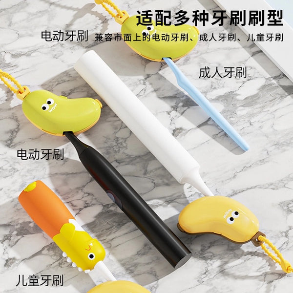 Cute Banana Toothbrush Storage Box