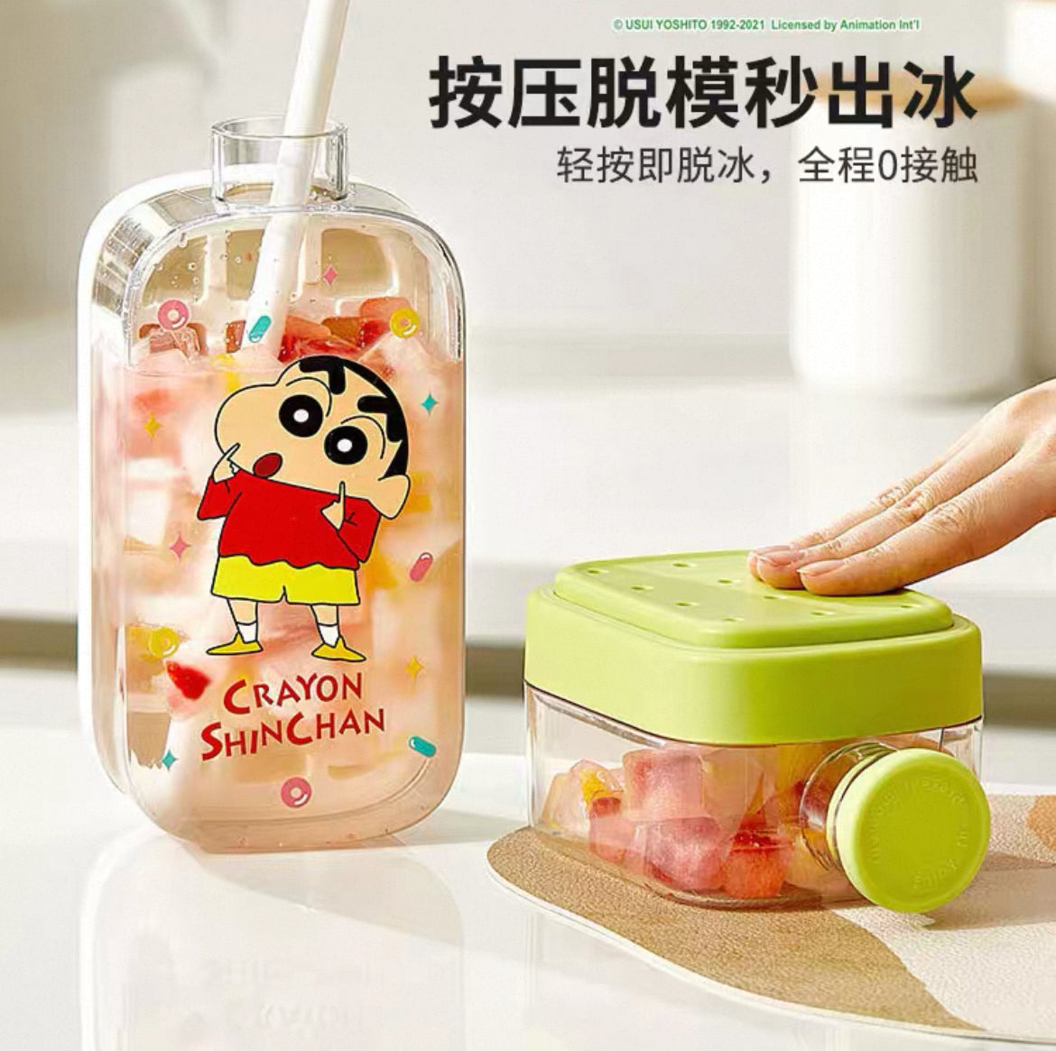 Funny Cartoon Bottle