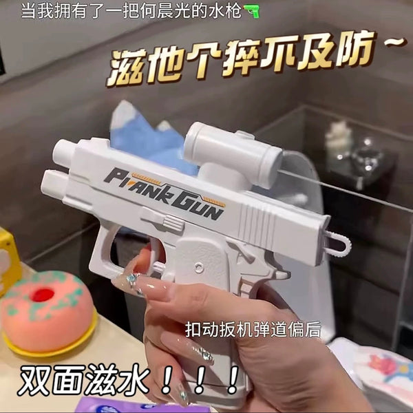 Funny Water Gun