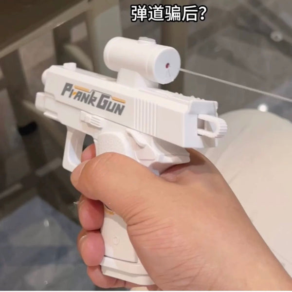 Funny Water Gun