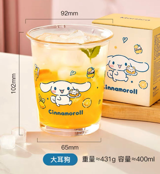 Cute Cartoon Drinking Cup