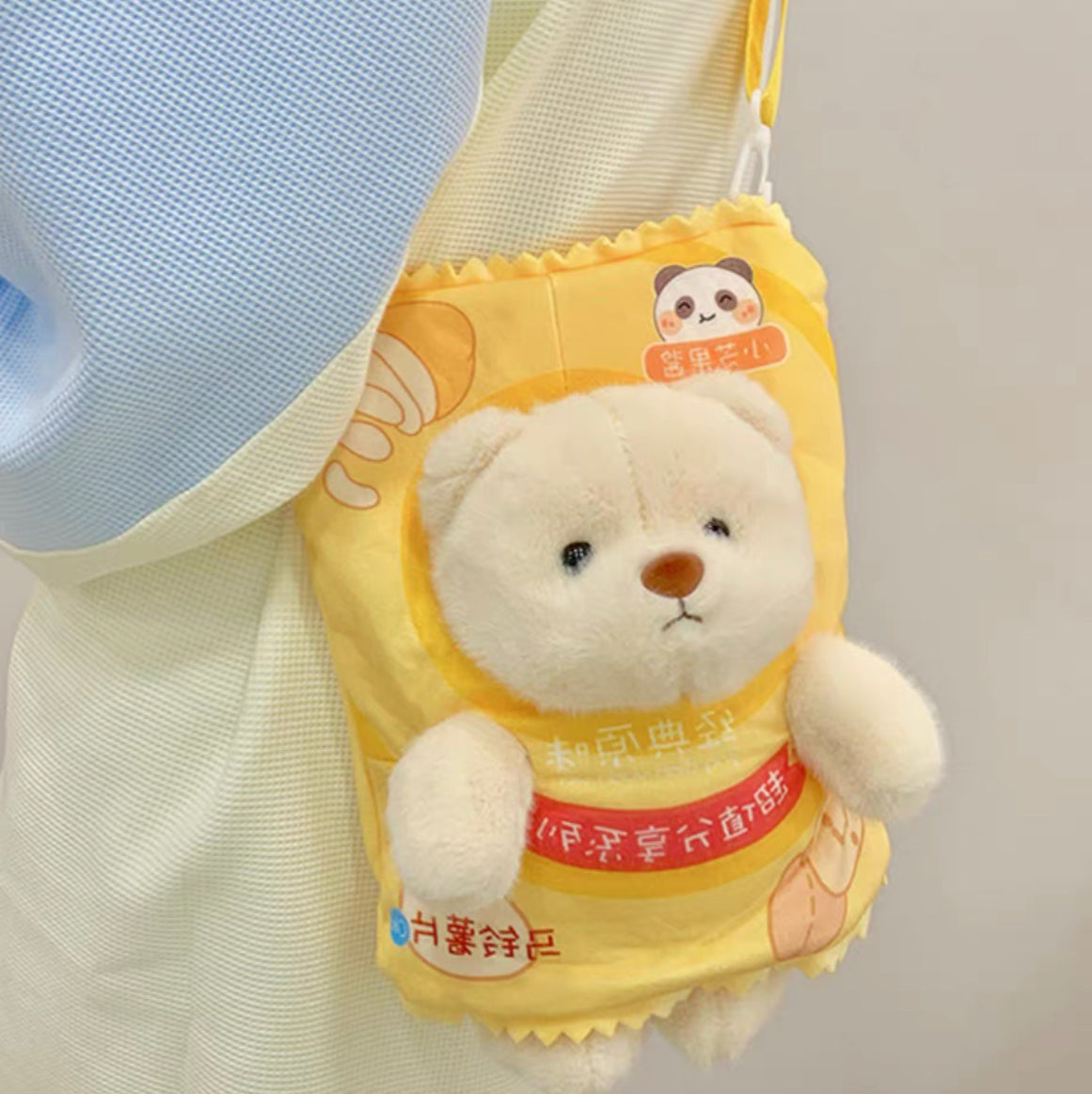 Kawaii Bear Bag