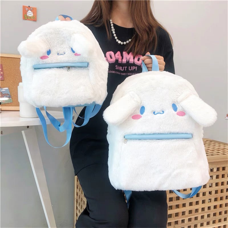 Cute Cartoon Backpack