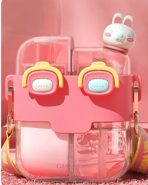 Cute Cartoon Drinking Bottle