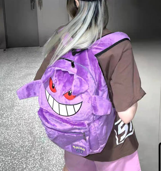 Cute Gengar Backpack