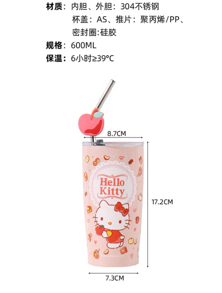 Cute Cartoon Vacuum Cup