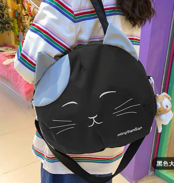 Happy Cat Bag