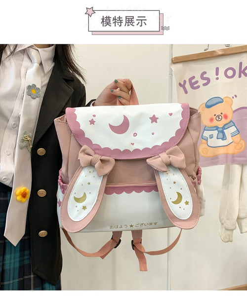 Moon And Star Backpack
