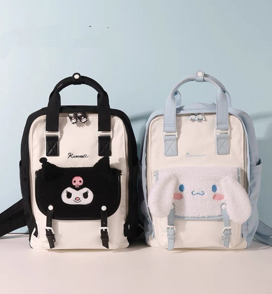 Cute Cartoon Backpack