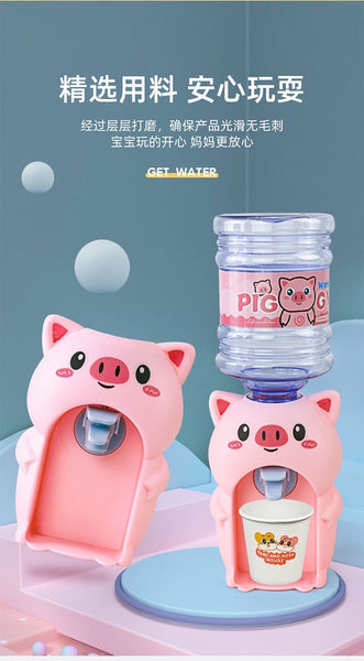 Kawaii Pig Mini Water Dispenser