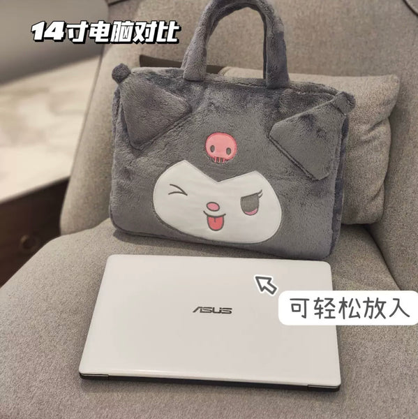 Cute Cartoon Laptop Bag