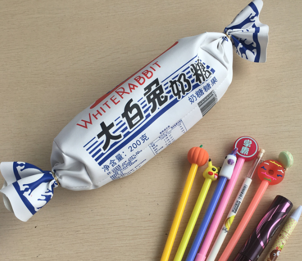 Kawaii Rabbit Pencil Bag