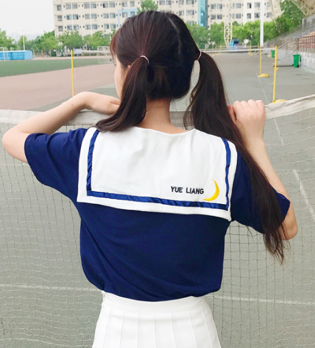 Harajuku Moon T-shirt