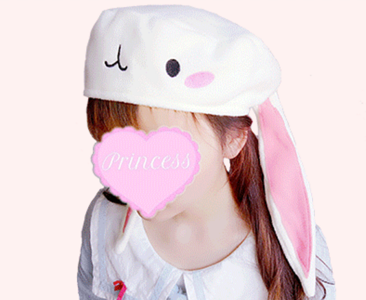 Bunny Ears Hat