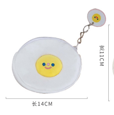 Kawaii Egg Coin Purse