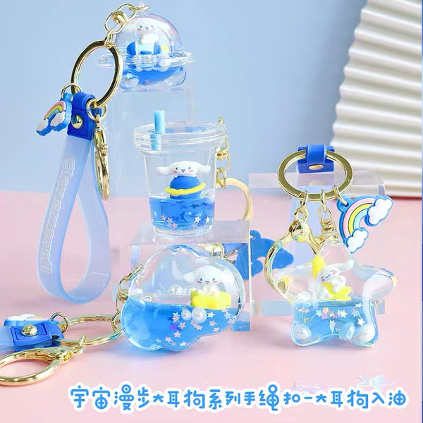 Cute Cinnamoroll Key Chain