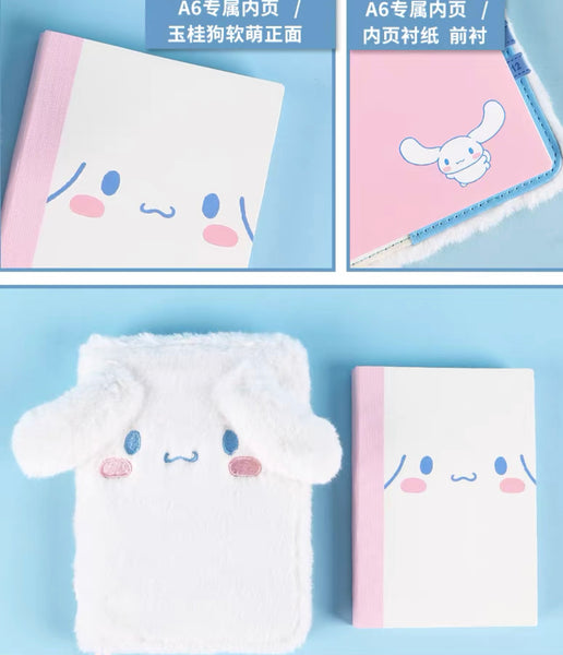 Soft Cinnamoroll Notebook