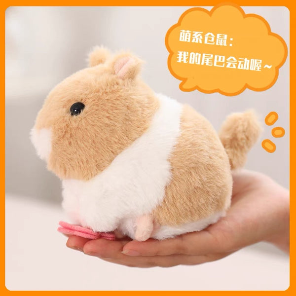 Funny Animal Toy