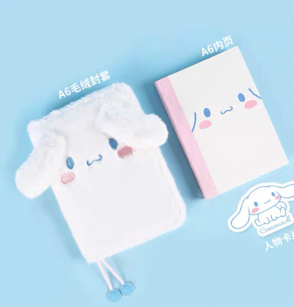 Soft Cinnamoroll Notebook