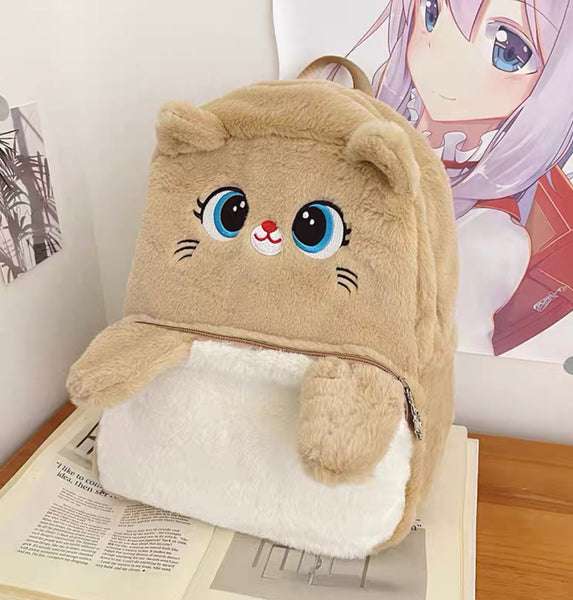 Soft Kitty Backpack