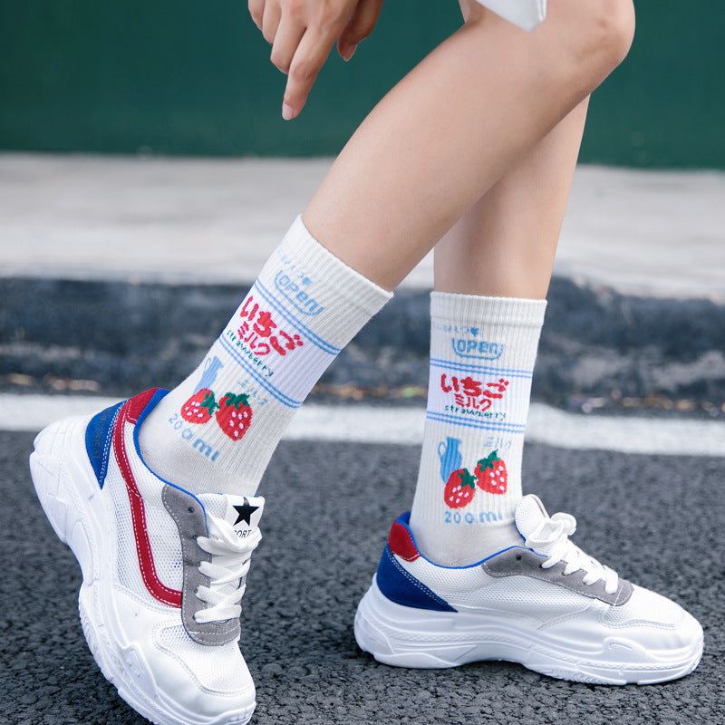 Lovely Strawberry Milk Socks