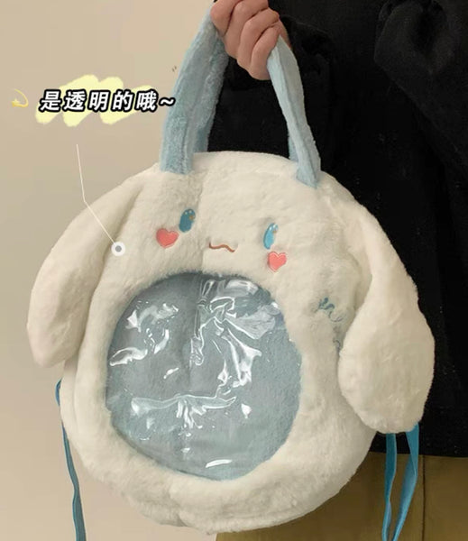 Cute Cinnamoroll Bag