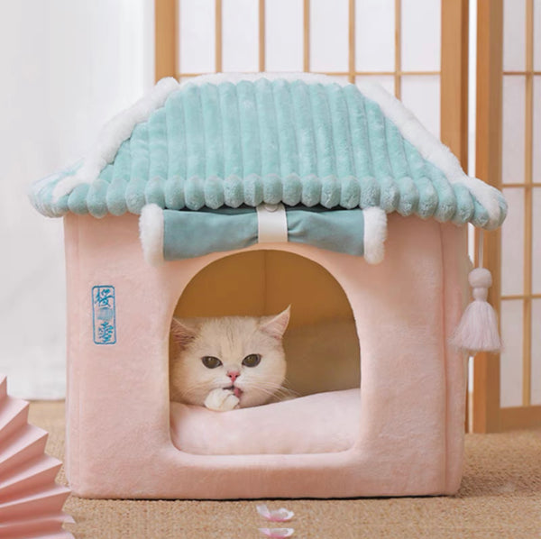 Cute Style Pet Nest