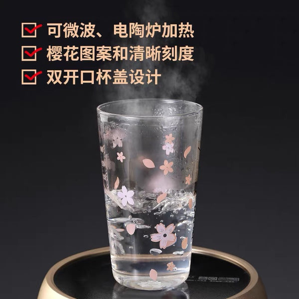 Sweet Sakura Drinking Cup