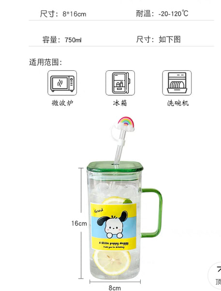 Cute Pochacco Drinking Cup