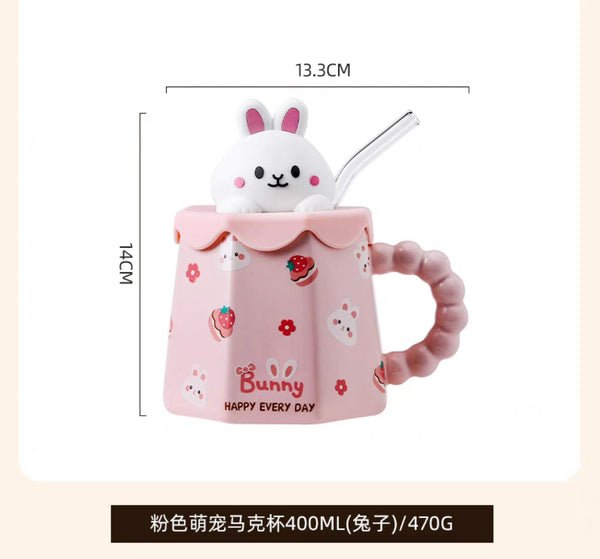 Kawaii Animals Mug