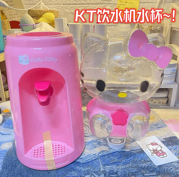 Kawaii Kitty Water Dispenser