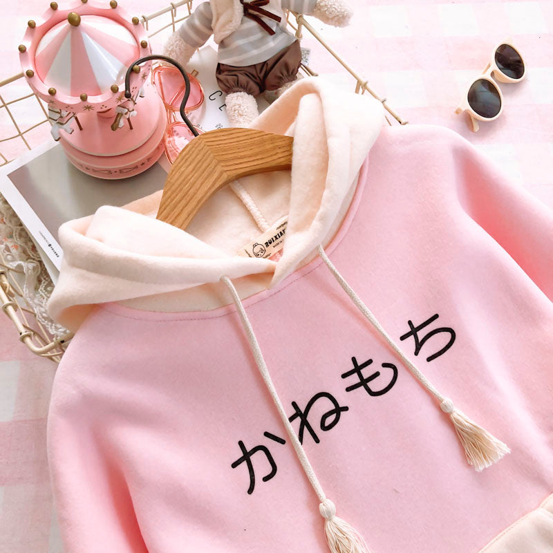 Pastel bunny online hoodie