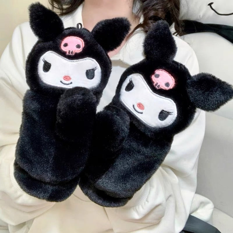 Kawaii Kuromi Gloves