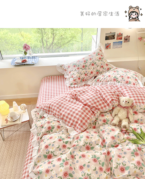 Plaid Flower Bedding Set