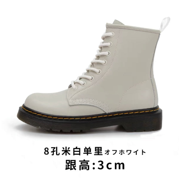 Cute Style Martin Boots