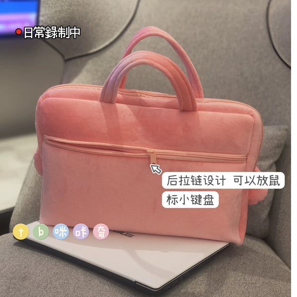 Cute Cartoon Laptop Bag