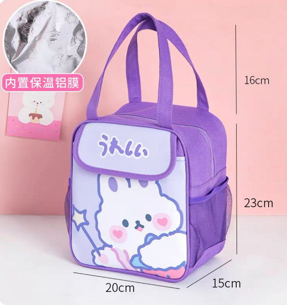 Cute Printed Lunch Bag