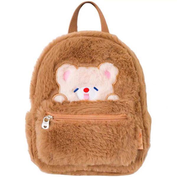 Kawaii Animal Backpack