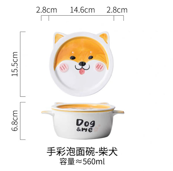 Dog & Cat Bowl