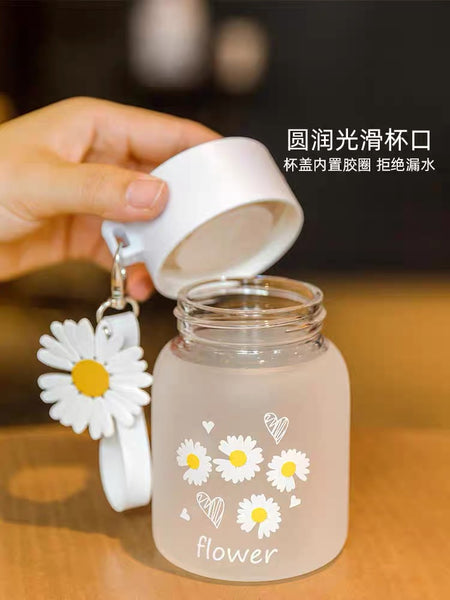 Kawaii Daisy Drinking Bottle